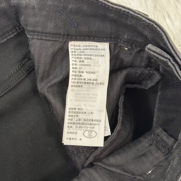 Abercrombie & Fitch Simone High Rise Ankle Size 27 - Picture 6 of 12